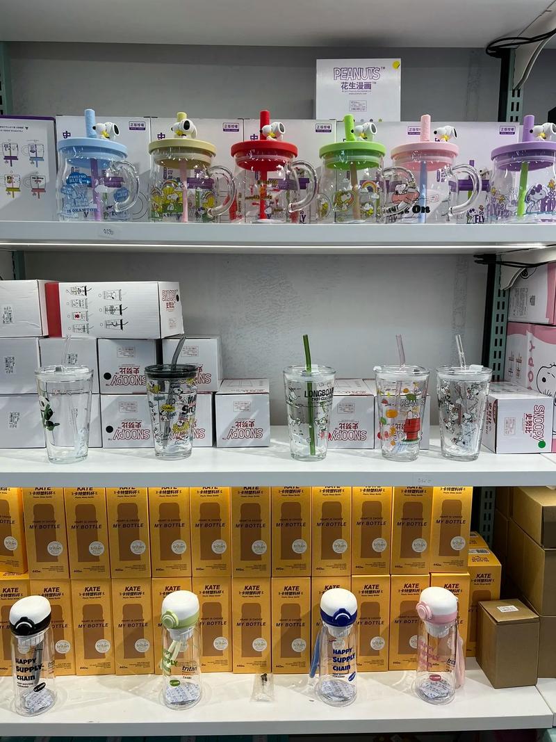 新潮日用百貨，為生活注入活力