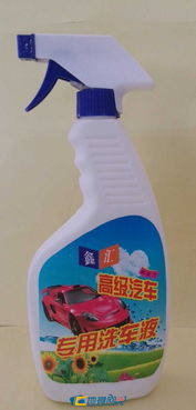 百元創(chuàng)業(yè)新機遇 廠家直供生活日用品一手貨源
