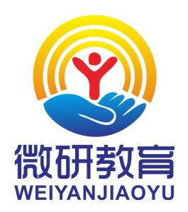 杭州微研教育咨詢 專業引領，賦能未來教育新航程