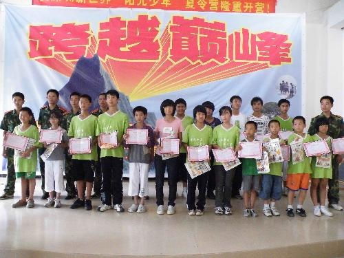 鏈接教育未來 廣州晶成教育咨詢的創新實踐與發展之道