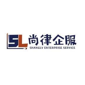 金融知識(shí)流程外包 深圳市中錄企業(yè)管理如何賦能金融機(jī)構(gòu)高效運(yùn)營(yíng)