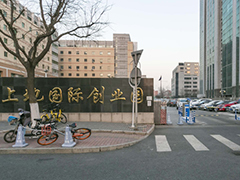 賦能金融行業(yè) 匯智明道數(shù)據(jù)科技引領(lǐng)金融知識(shí)流程外包新趨勢(shì)